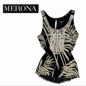 Merona Tropical Black and Cream Tank Top With Lace